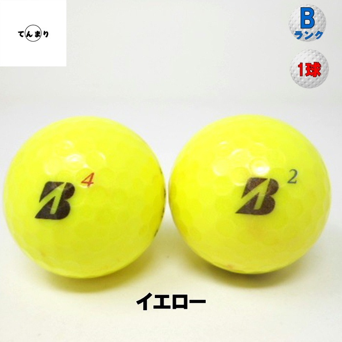 �֥�¥��ȥ� �ĥ���B ���꡼�� X/XS��'24-�� ��ǥ뺮�� ��B��󥯡�  ��1��� TOUR BX BXS ����եܡ��� ����š�