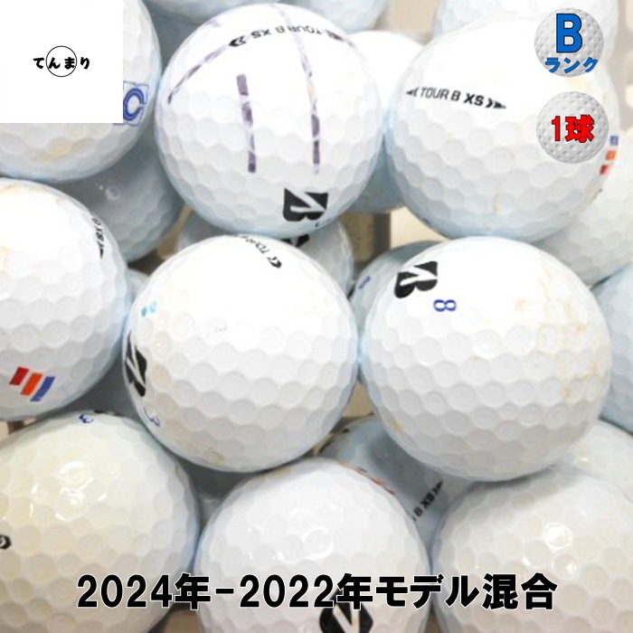 �֥�¥��ȥ� �ĥ���B ���꡼�� X/XS��'24-�� ��ǥ뺮�� ��B��󥯡�  ��1��� TOUR BX BXS ����եܡ��� ����š�