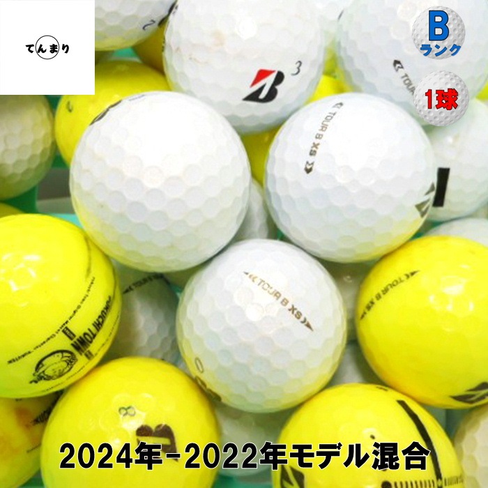 �֥�¥��ȥ� �ĥ���B ���꡼�� X/XS��'24-�� ��ǥ뺮�� ��B��󥯡�  ��1��� TOUR BX BXS ����եܡ��� ����š�