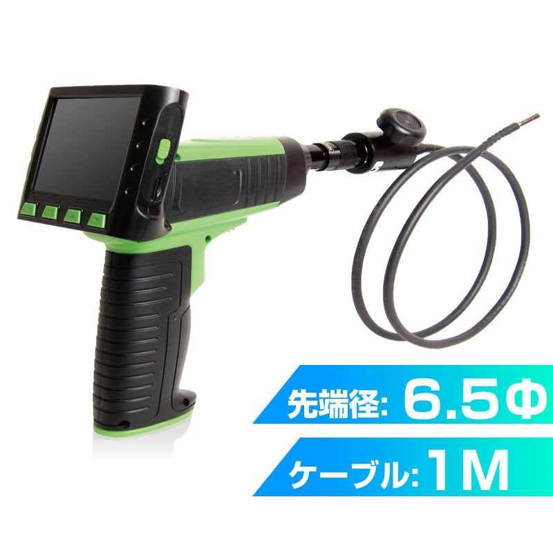 ダイヤル調整先端可動式内視鏡 | THANKO