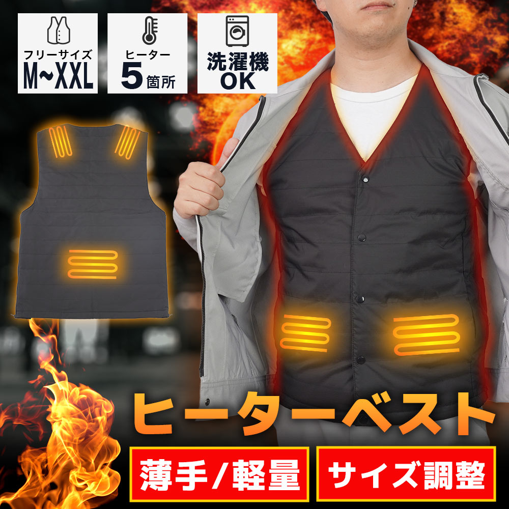 【新品未使用】masterkey　ボーダーベスト　サイズ1 セール】Vネックボーダーニットベスト（ベスト）｜Amulet