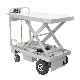 【個人宅配送不可】昇降リフト付電動アシスト台車