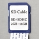 SD-SDエクステンションケーブル