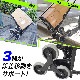平地アシスト付き3輪階段のぼれるカート[アウトレット]