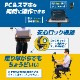 移動式ワークデスク「どこでもテレワークスタンド」