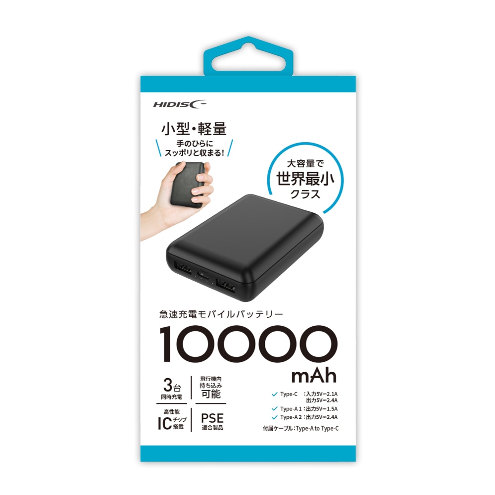 【440】集音器 機器 - 高出力ポータブルデバイス、120時間バッテリー、大容 Amazon.co.jp: 【静音アップグレード品】ALLPOWERS R600 ポータブル