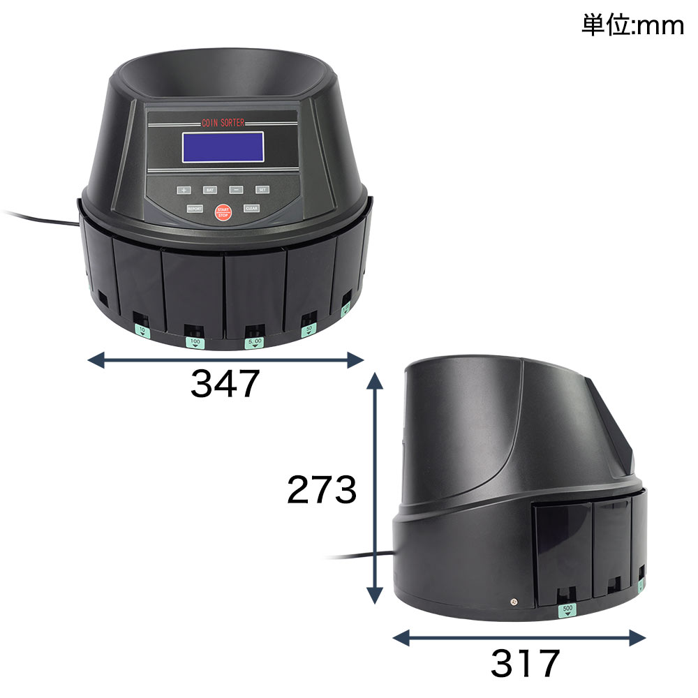 電動オートコインカウンター 新製品 EFD350 新硬貨にも対応 大量の硬貨も自動で仕分け＆計算で作業効率