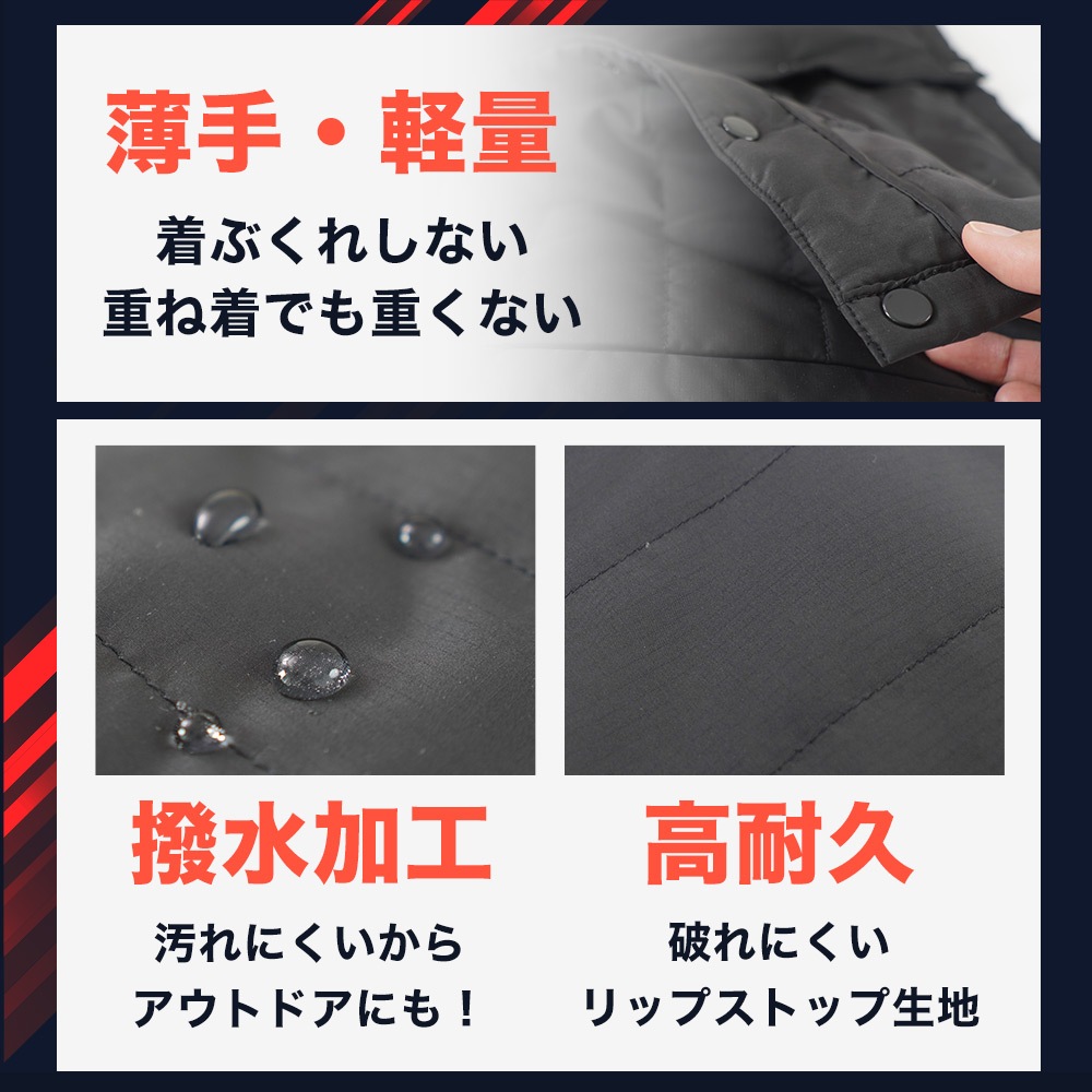 健康を考える その他 サイズ調整できる「ヒーターベスト」 | THANKO