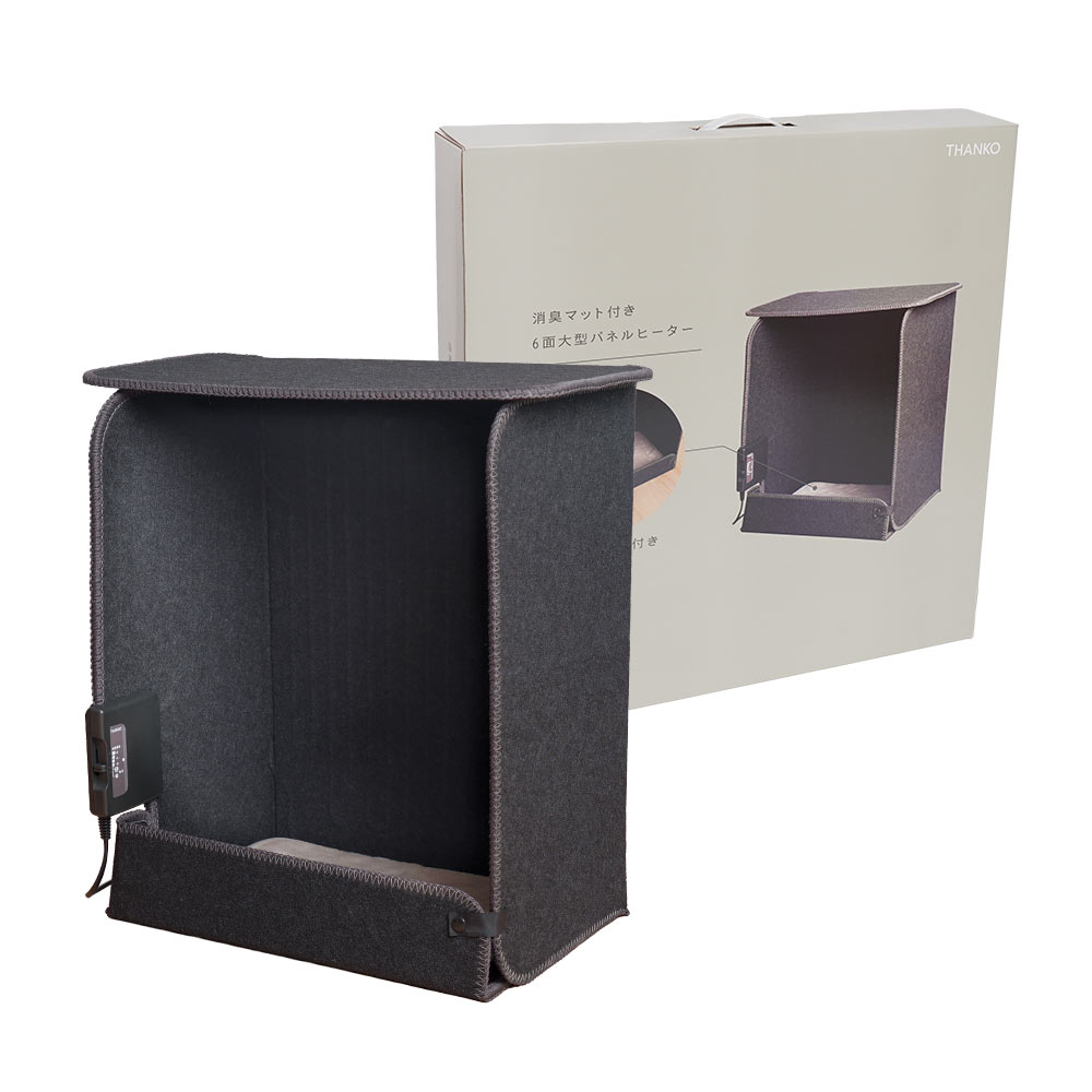 消臭マット付き6面大型パネルヒーター | THANKO