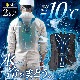 ガツンと冷える「水冷ベスト」