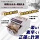 電動オート紙幣カウンター[アウトレット]