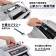 電動オート紙幣カウンター[アウトレット]