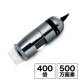 Dino-Lite Premier S Polarizer(偏光) 400x