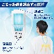 冷却プレートで背中スッキリ涼しい「セナクール」
