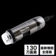 Dino-Lite Edge M DPQ/EDR/EDOF/AMR/eFLC Polarizer(偏光)