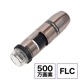 Dino-Lite Edge S FLC Polarizer(偏光)