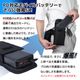 爆風で上半身爽快「なんでもファン付きウェアにな~る」