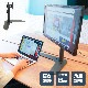 32型対応！高さ調整できるLCDモニタースタンド