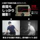 置くだけ簡単「トレイル防犯カメラ」