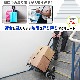 平地アシスト付き3輪階段のぼれるカート