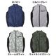 【服のみ販売】圧倒的に冷える「冷蔵服4」ベスト