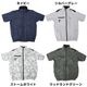 【服のみ販売】圧倒的に冷える「冷蔵服4」半袖
