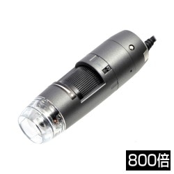 Dino-Lite Edge AMR 800x