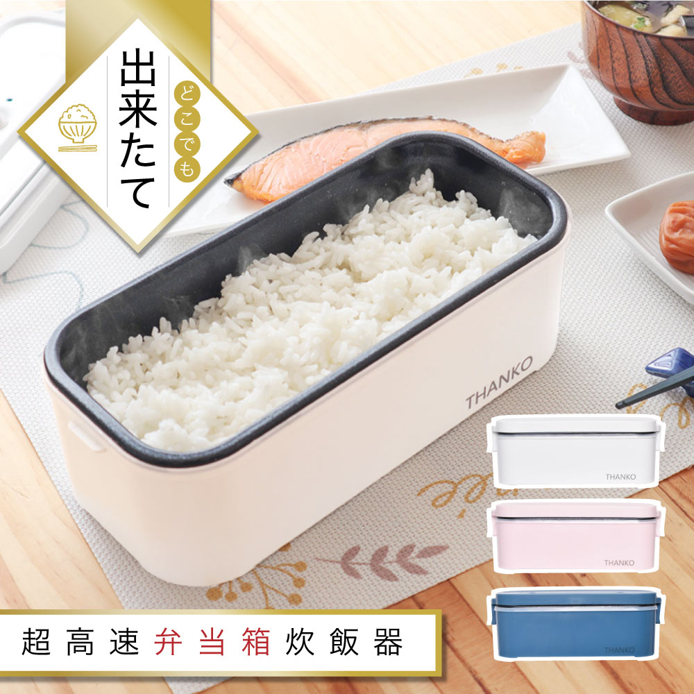 キッチン家電 tokyokoshop キッチン家電の通販│家電│【公式】SIMPLE STYLE - アイリス