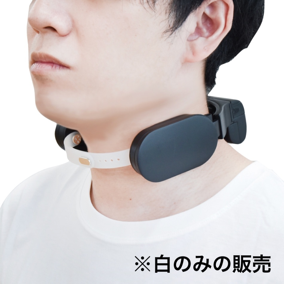 【ネッククーラーSlim】 落下防止ストラップ（カラー：白）