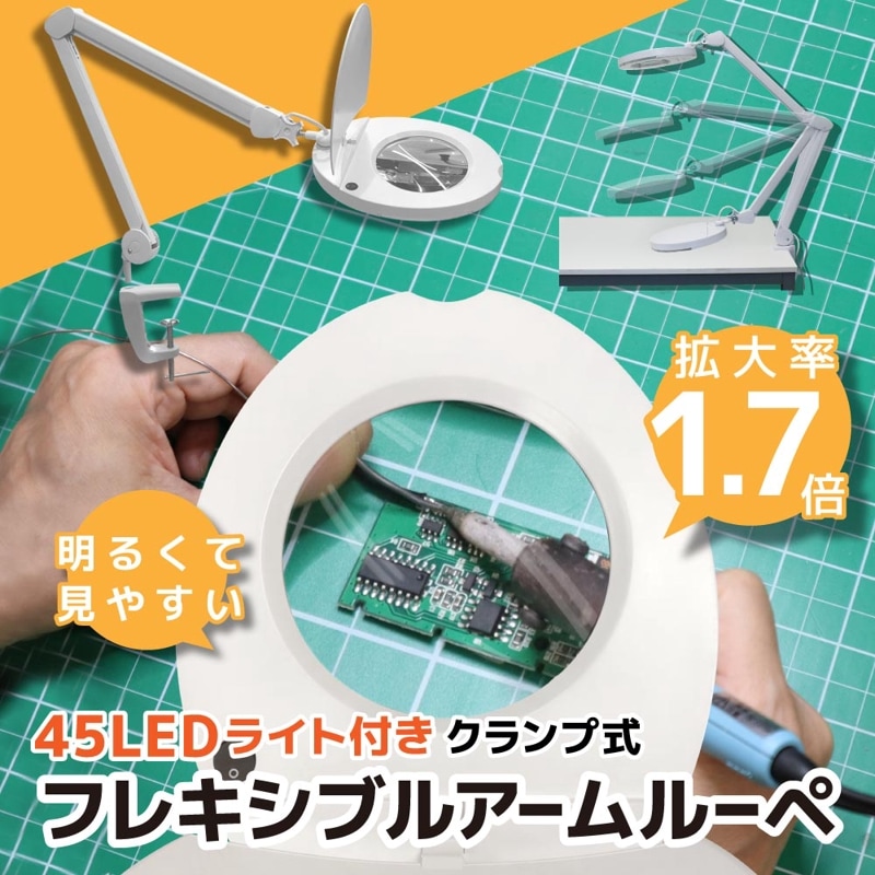 KEUCO 壁掛けミラー KEUCO 17613 拡大鏡 KEUCO 壁掛けミラー KEUCO 17613 拡大鏡