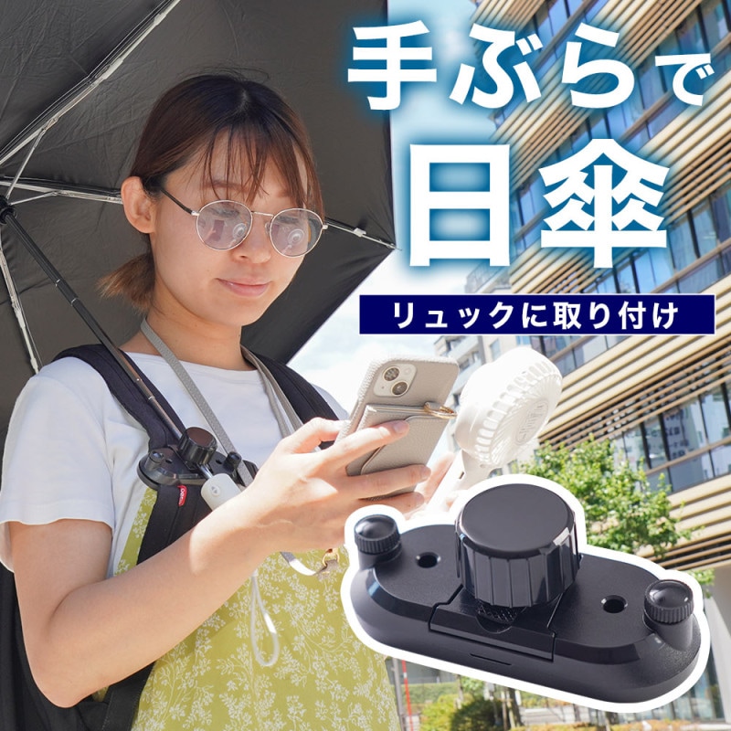 公式】サンコー通販サイト