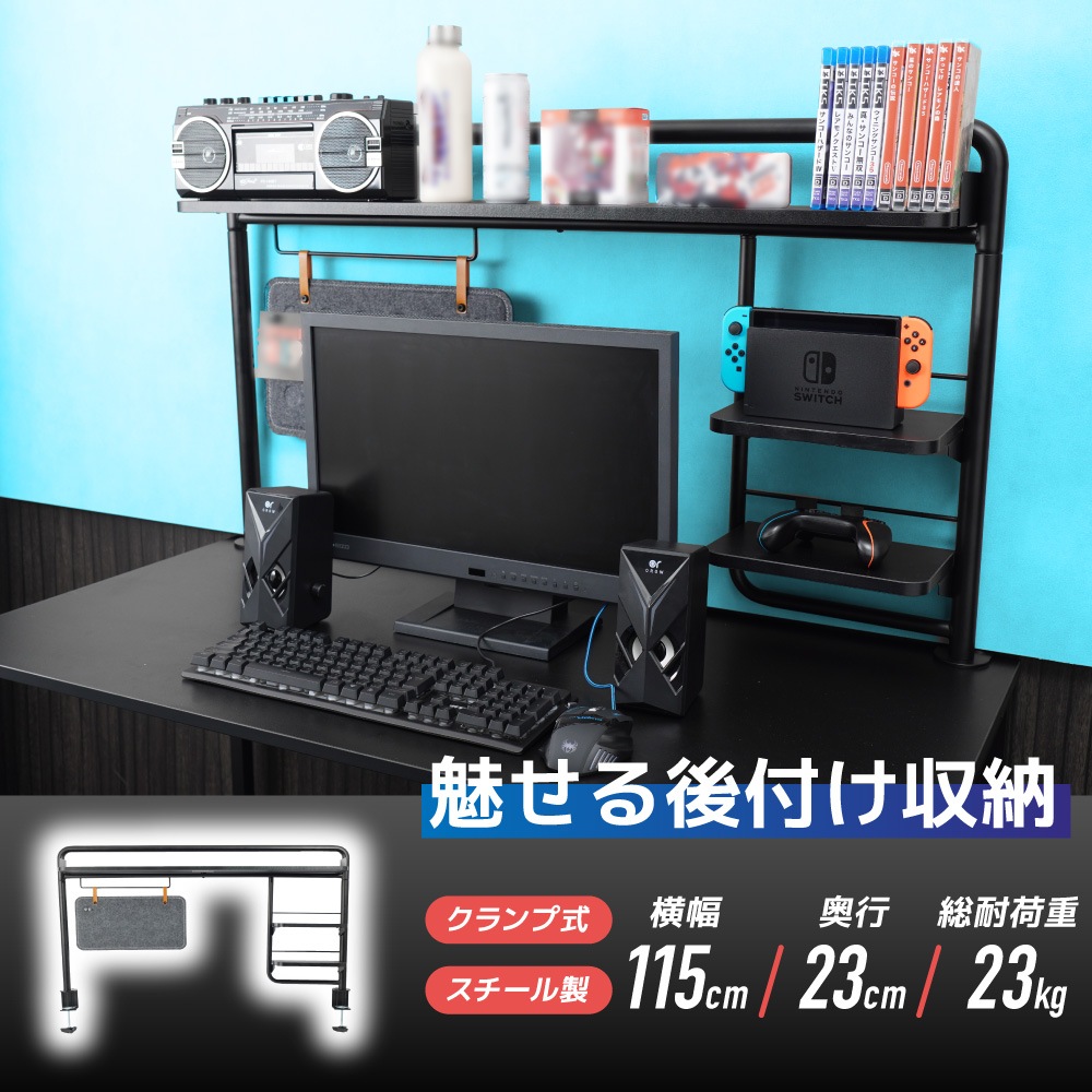 引き取り限定 ゲーミングデスク ゼノ ゲーミングデスク イージー01