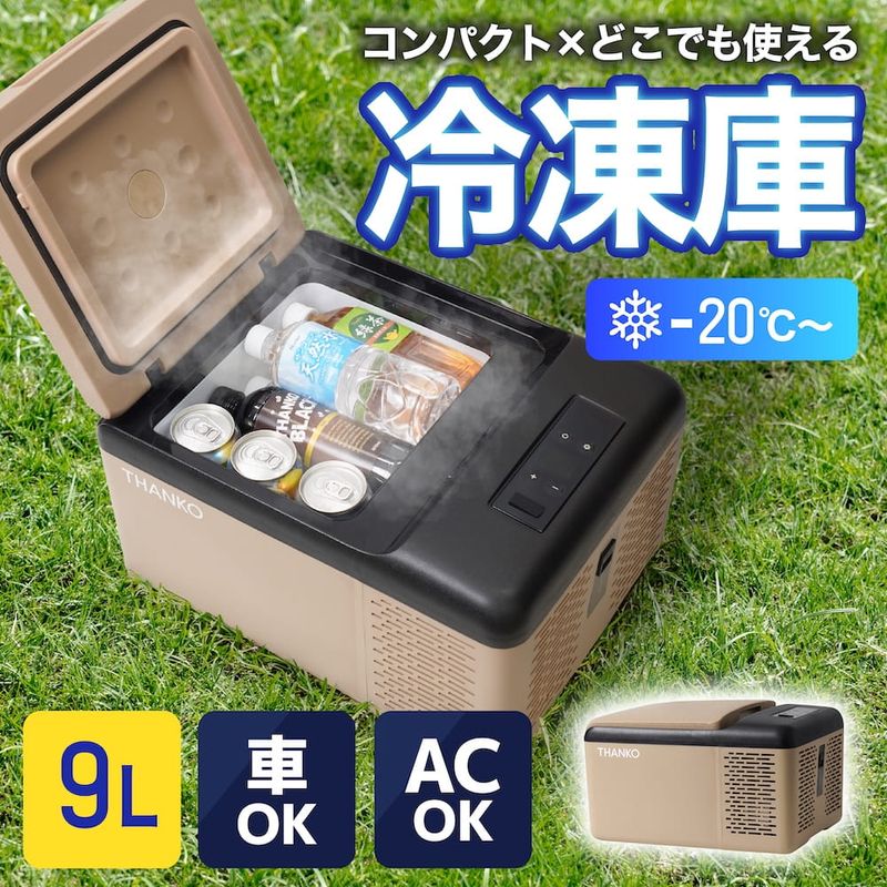 調理・キッチン家電 | 【公式】サンコー通販オンラインショップ