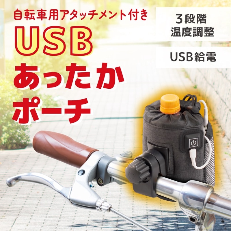 yo【DATI XR】アダプター&調整工具セット 2023SATP ドライバービットセット ソフトケース入り – HAZET JAPAN