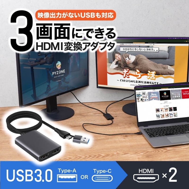 Grazio＆Co ピアノブラック スタートボタンカバー ＋ TOM'S USB コードスタンプ ギター用 | 製品情報 | 株式会社ナカノ