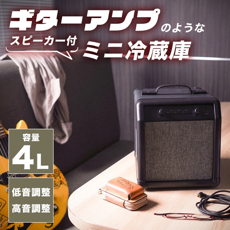 サンコー、火を使わず卓上キャンプ飯が楽しめる「エレクトリック