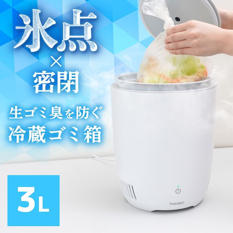 ものづくり専用・コンパクト冷風機 グレーとイエロー ものづくり専用・コンパクト冷風機 グレーとイエロー ものづくり