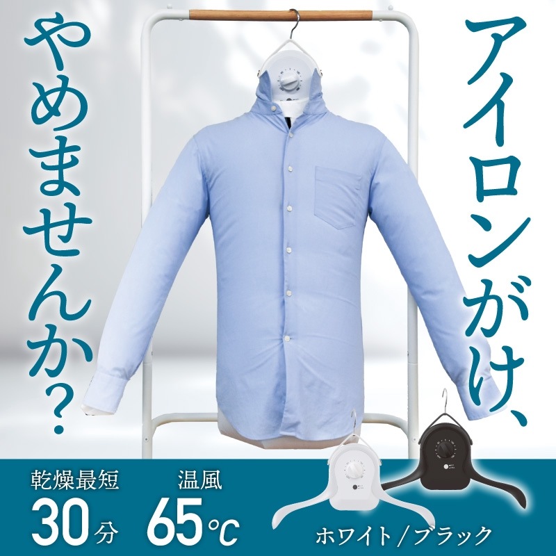 アウトレット | 【公式】サンコー通販オンラインショップ