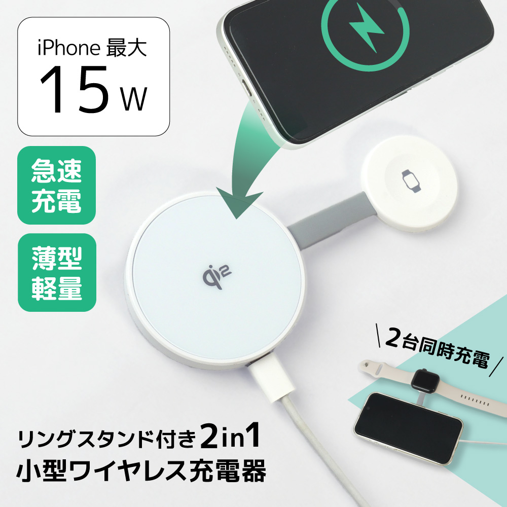 ヨウコ✨ 電気毛布2個、パネルヒーター、ボイスレコーダー3点セット ヨウコ様専用✨ 電気毛布2個、パネルヒーター、ボイスレコーダー