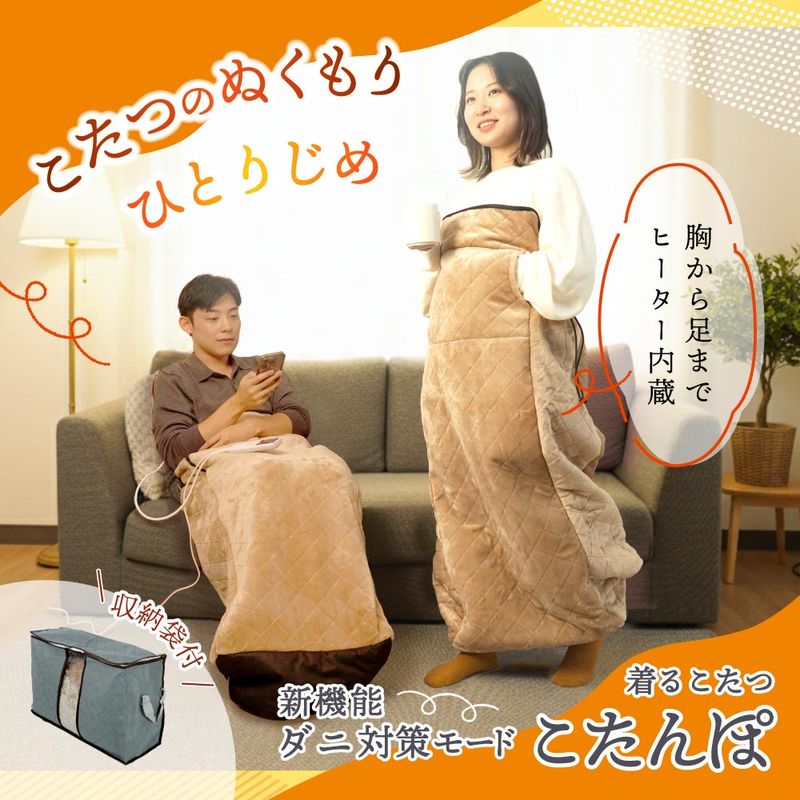 THANKO 冷風機 SSPC-ACM1L グレー/イエロー 季節・空調家電 | 【公式