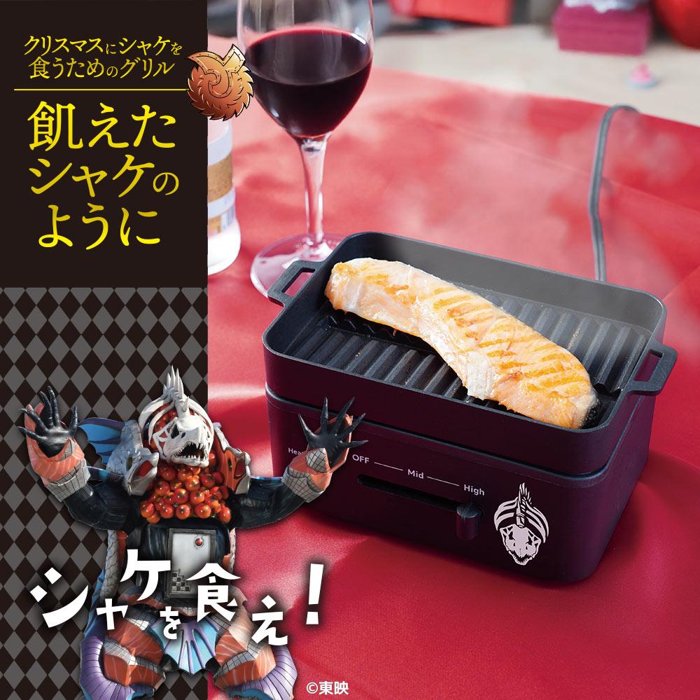 キャンセル分も通販完売いたしました】クリスマスにシャケを食うための