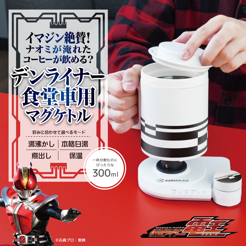 2026年最新】冷風扇 コンパクトの人気アイテム - メルカリ THANKO 冷風