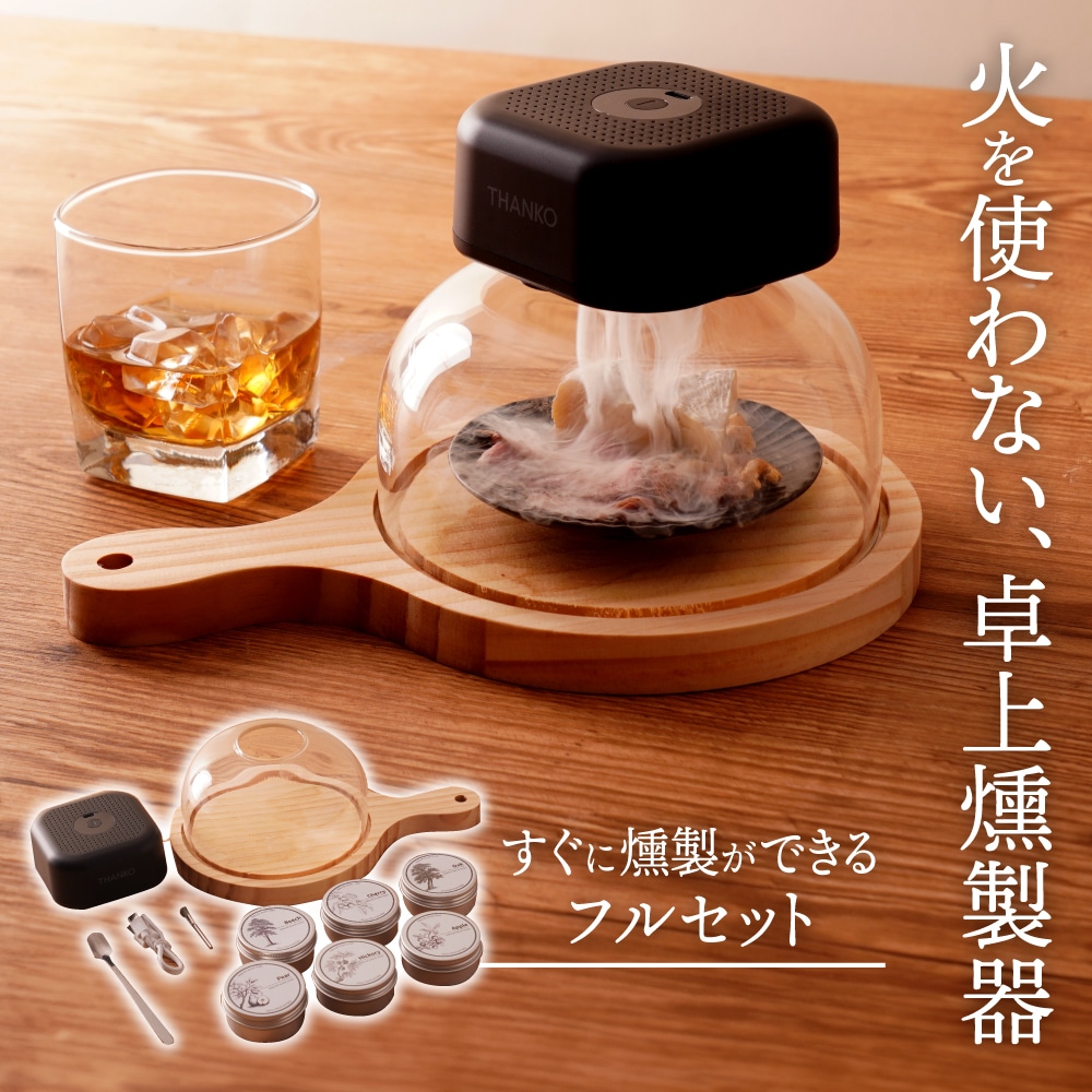 サンコー　ウォーターディスペンサー サンコー ウォーターディスペンサー