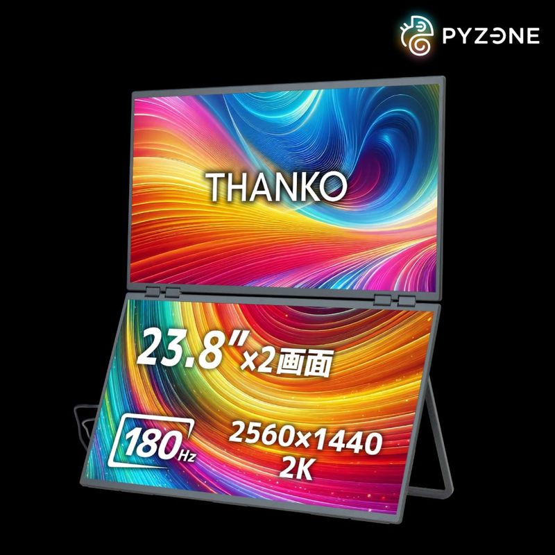 その他ブランド / パソコン周辺機器 パソコン周辺機器 | 【公式】サンコー通販オンラインショップ