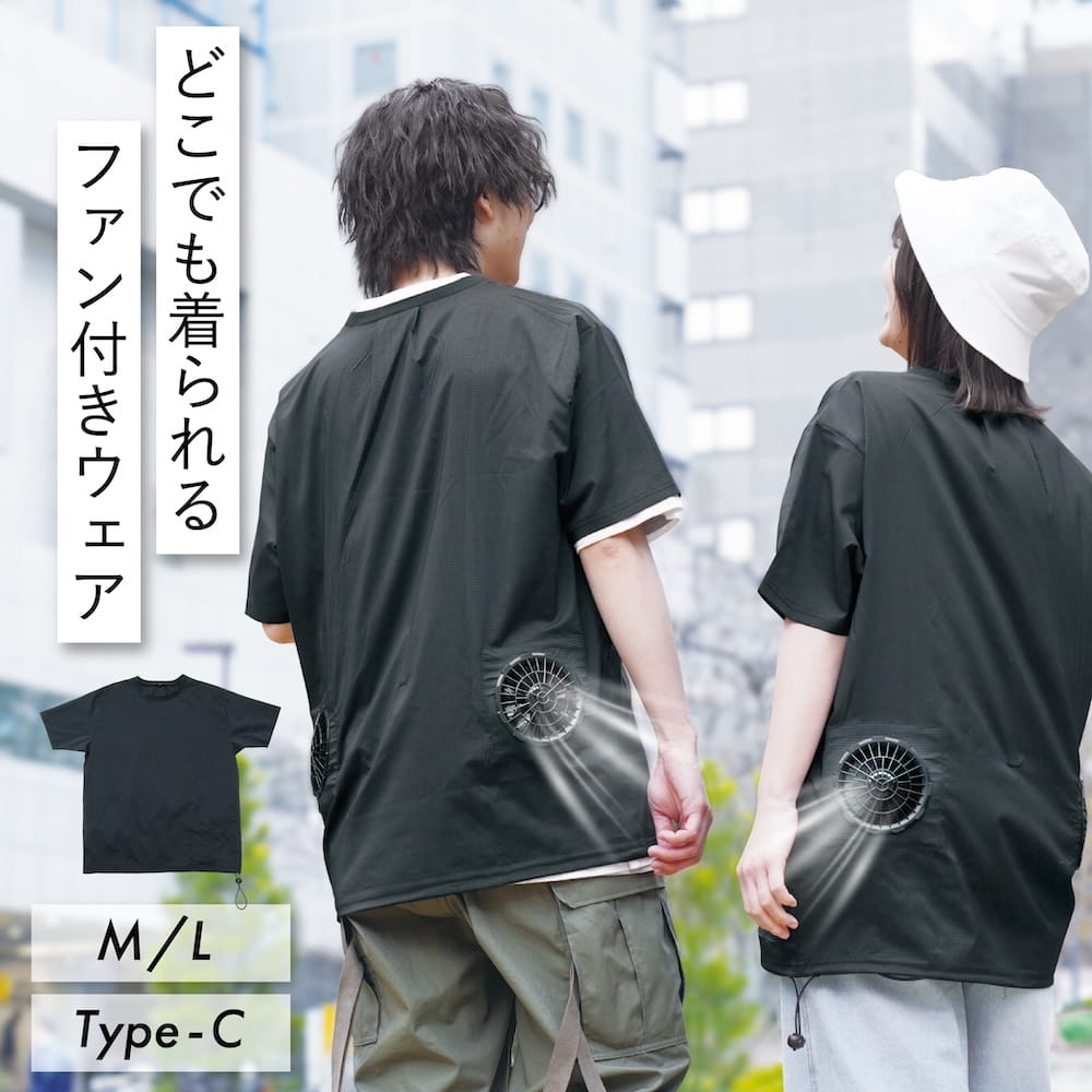 すべての商品一覧 | 【公式】サンコー通販オンラインショップ