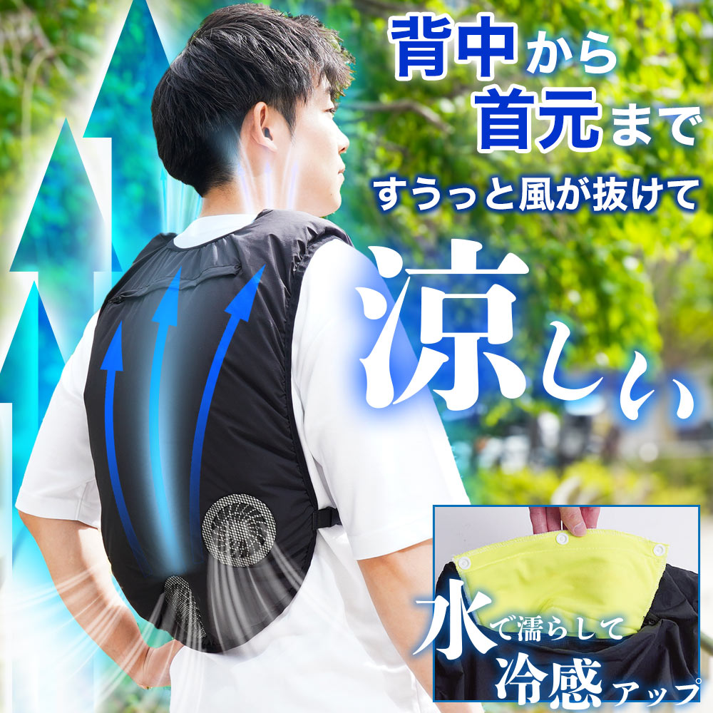 新着商品 | 【公式】サンコー通販オンラインショップ