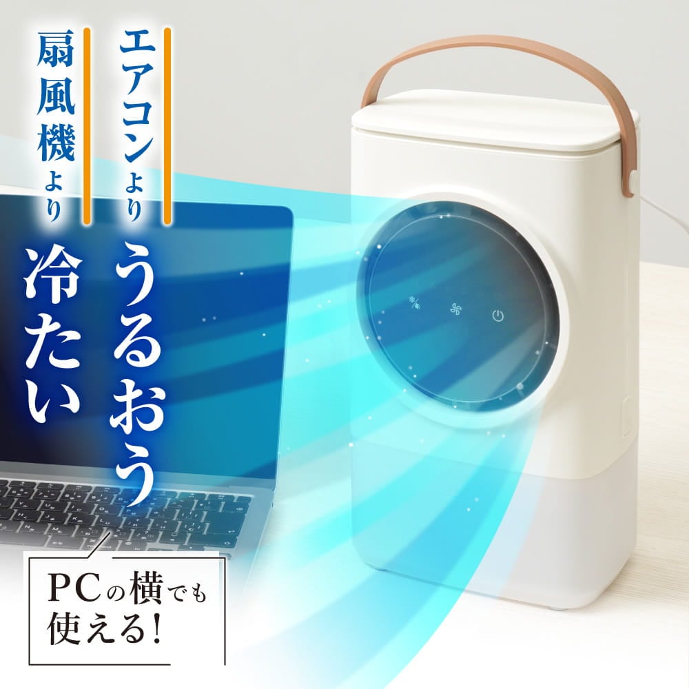 【いろはす様用】家電セット dショッピング |新生活家電セット 8点セット 一人暮らし (8kg洗濯機