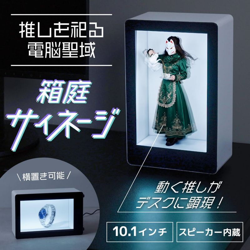 音声・映像機器 | 【公式】サンコー通販オンラインショップ