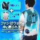 デュアルユニットで強力冷却「ハーネス対応冷蔵ベスト」