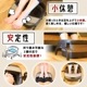お湯捨て簡単！ 加熱式折りたたみフットバス「あし～ゆ」